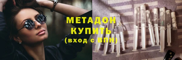 прущая мука Вяземский