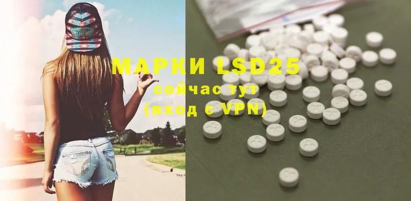 ЛСД экстази ecstasy  Нарьян-Мар 